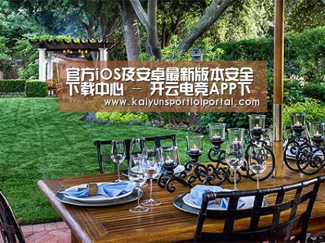 产品展示标题七(图1)