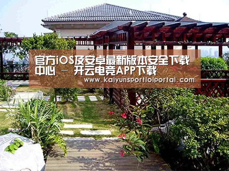 产品展示标题六(图1)