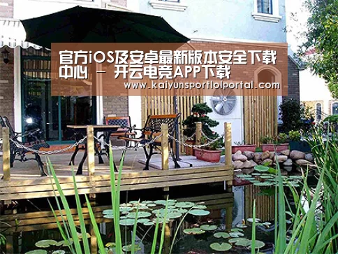  产品展示标题九