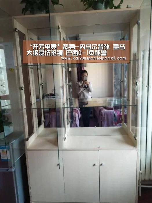 LOL直播