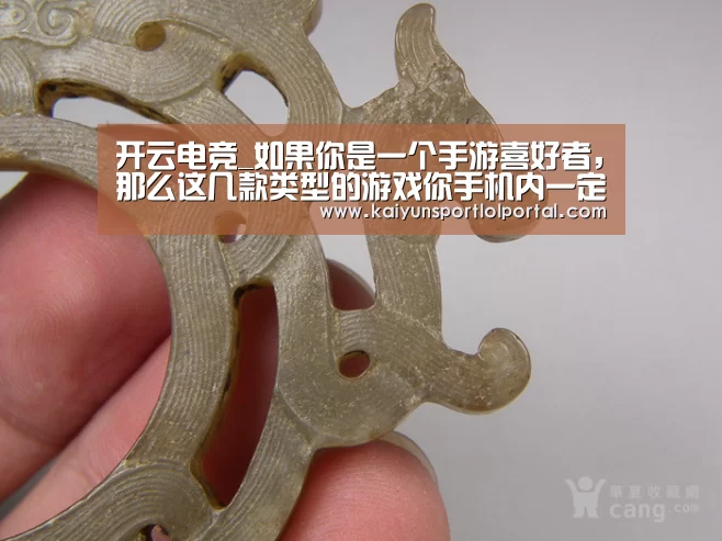 开云电竞官网