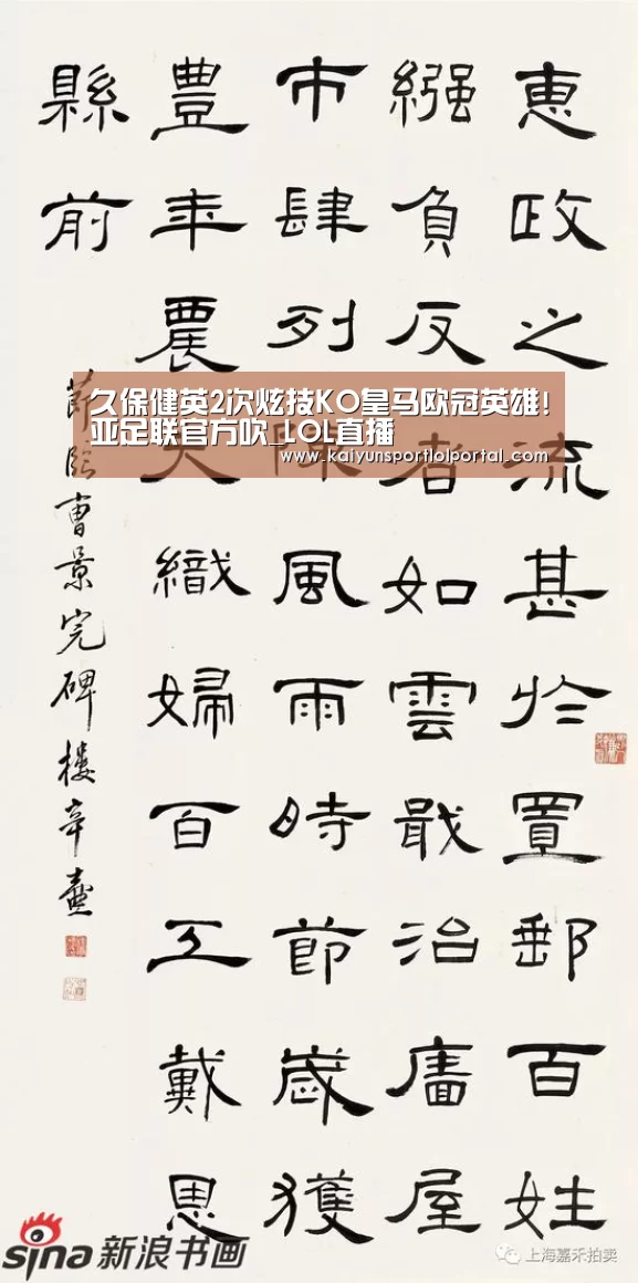 开云电竞官网