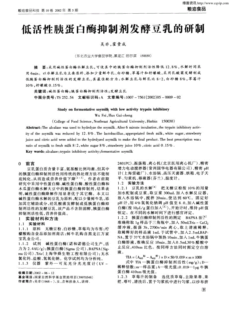 开云电竞