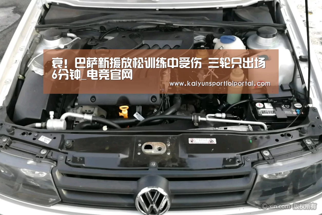 电竞官网